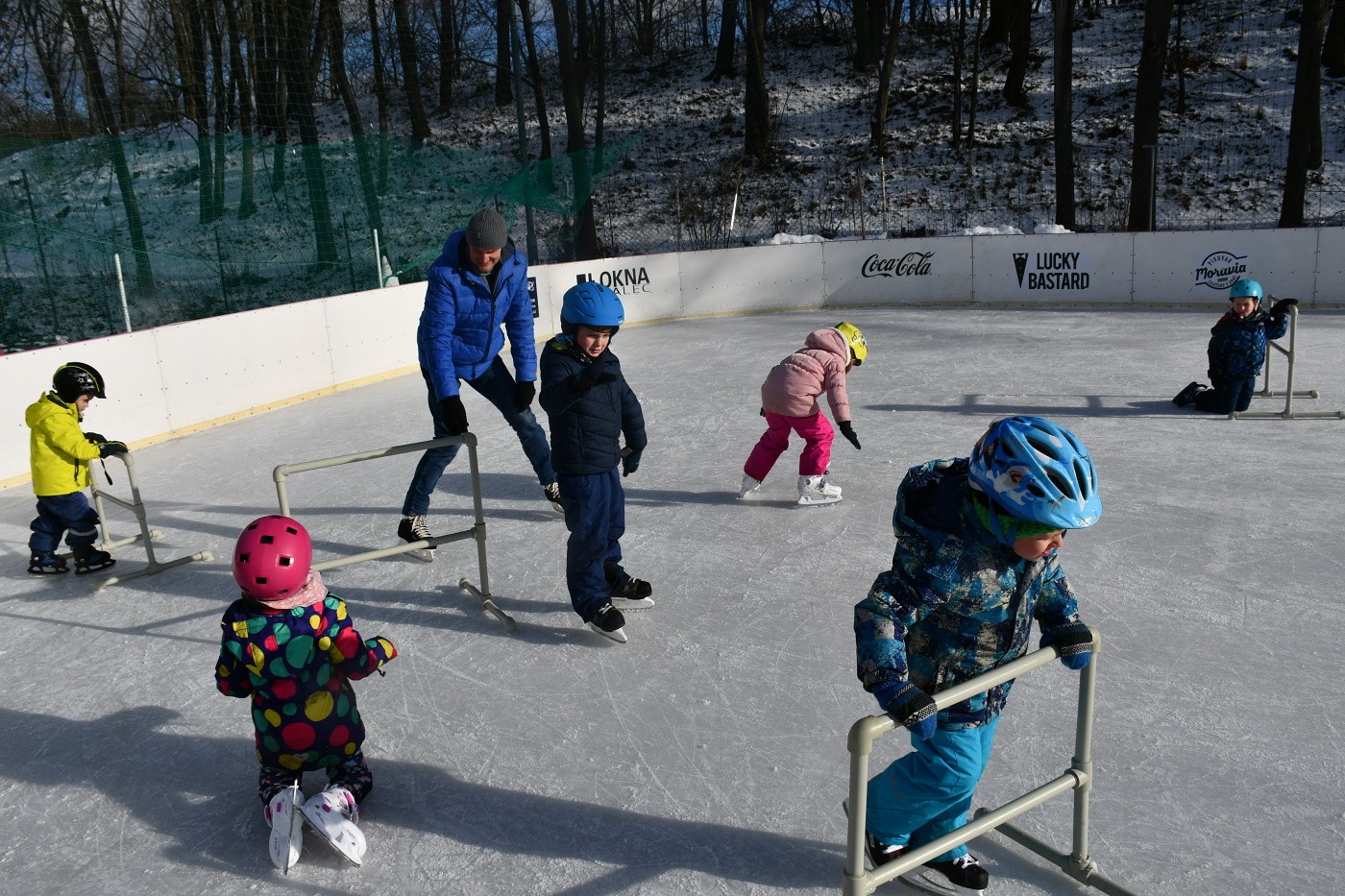 Skating season begins 2021